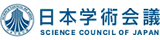 Science Council of Japan (SCJ)
