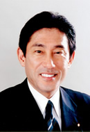 Fumio Kishida