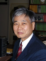 Hisashi Ishitani