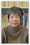 Ayae Honda Professor