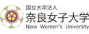 Nara Women's University