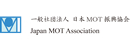 Japan MOT Association