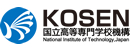 KOSEN National Institute of Technology, Japan