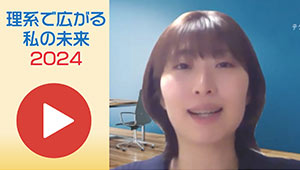 金子 明香里 写真