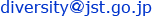 連絡先