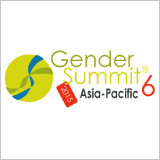 ジェンダーサミット６（Gender Summit 6）