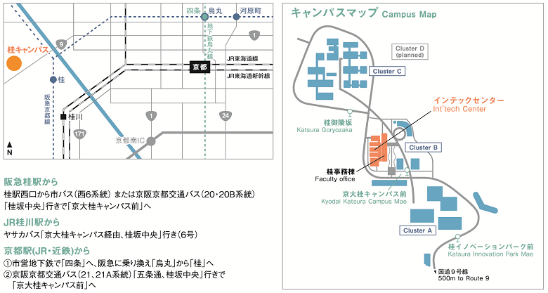 インテックセンター地図