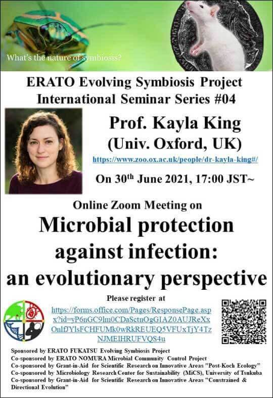 ERATO Evolving Symbiosis Project International Seminar Series #04
