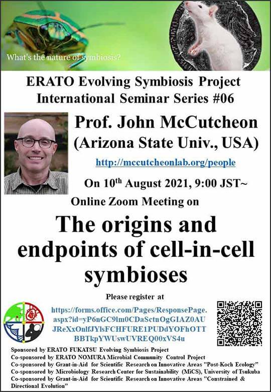 ERATO Evolving Symbiosis Project International Seminar Series #06