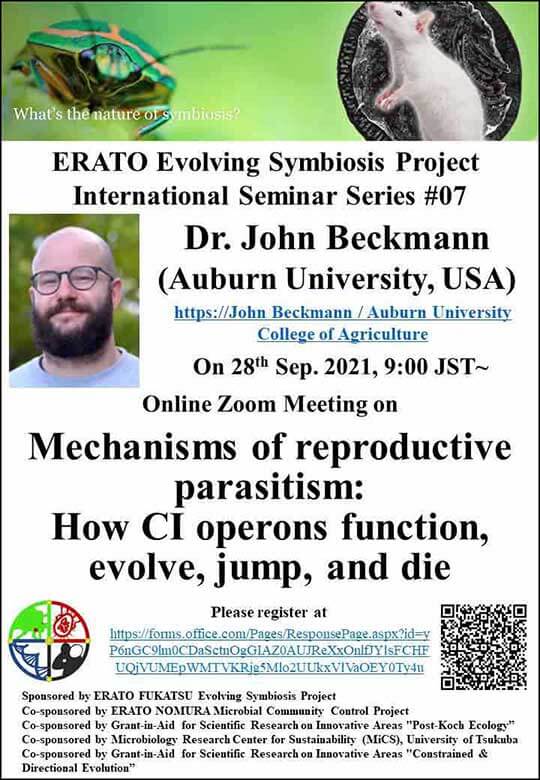 ERATO Evolving Symbiosis Project International Seminar Series #07