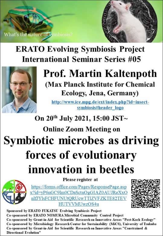 ERATO Evolving Symbiosis Project International Seminar Series #05