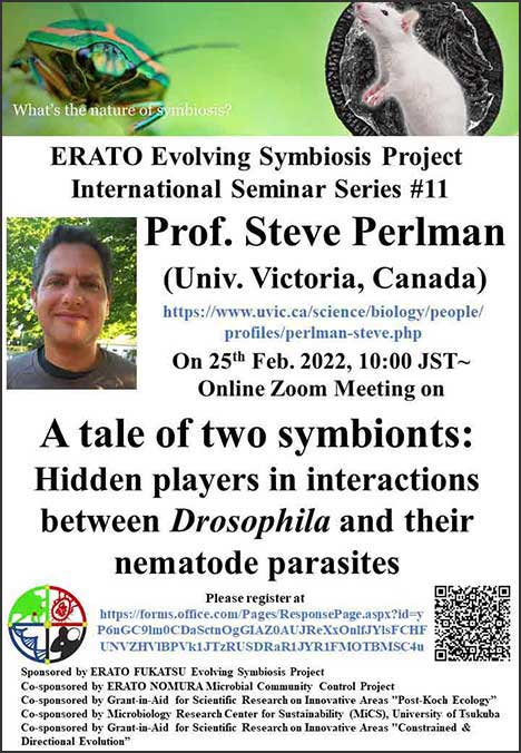 ERATO Evolving Symbiosis Project International Seminar Series #11