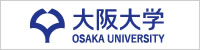 大阪	大学