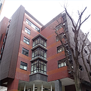 HONGO