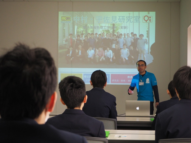 東京都練馬区立大泉中学校:写真