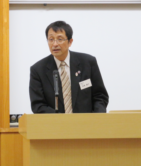 永田学長