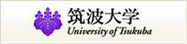 筑波大学