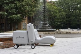 poimo