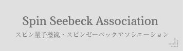 Spin Seebeck Association