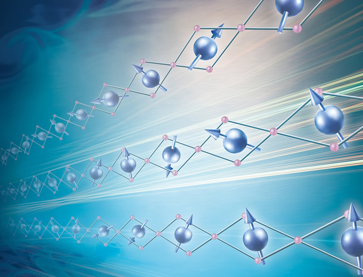 新たなスピン流の担い手を発見