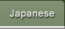 Japanese