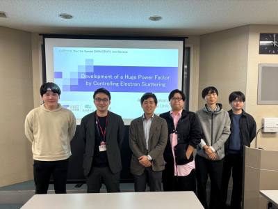 The 11th Special CMSM-ERATO Joint Seminar