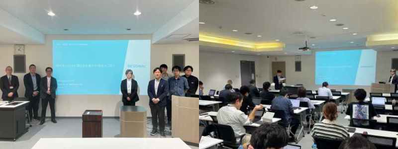 6th_jointseminar