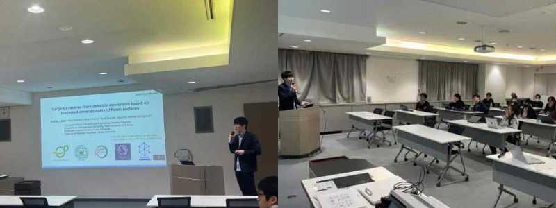 7th_jointseminar