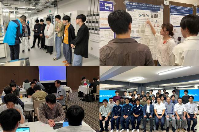 StudyCamp