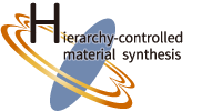 階層制御物質合成グループ（東京都立大学）