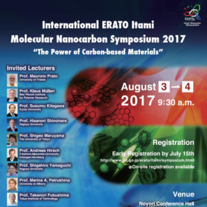 [Event] International Symposium “International ERATO Itami Molecular Nanocarbon Symposium 2017”
