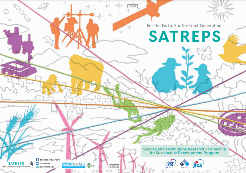 SATREPS Brochure