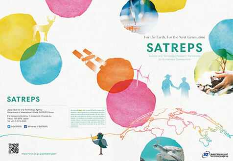 SATREPS Leaflet