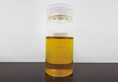 HiBD cracked oil (purified oil) derived from waste food oil