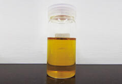 HiBD cracked oil (purified oil) derived from waste food oil