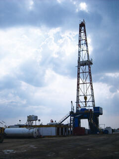 A drill rig in preparation for natural gas production