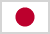 日本の国旗