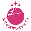 くるみんマーク