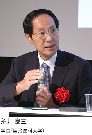 永井 良三 学長(自治医科大学)写真