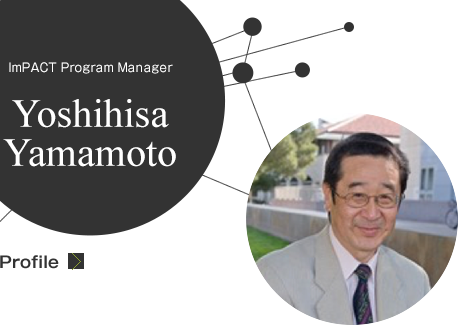 Yoshihisa Yamamoto Profile