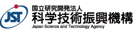 国立研究開発法人科学技術振興機構法（JST）