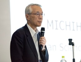 Dr. Michiharu Nakamura(JST)