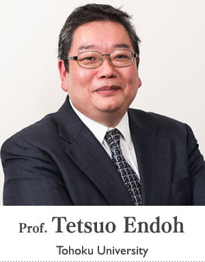 Tetsuo Endoh