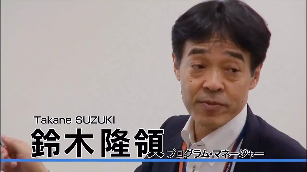 鈴木 隆領 PM プログラム紹介 フルバージョン