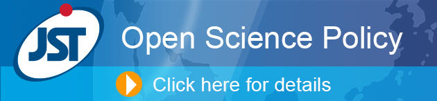 Open Science Policy
