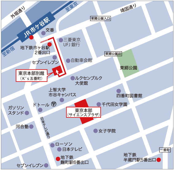 ［画像：国際部東京本部の地図］