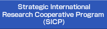 Strategic International Research Cooperative Program