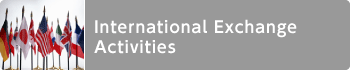International Exchange Activities