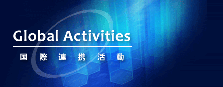JST Global Activities
