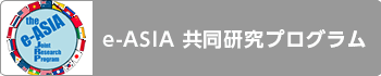 e-ASIA vO